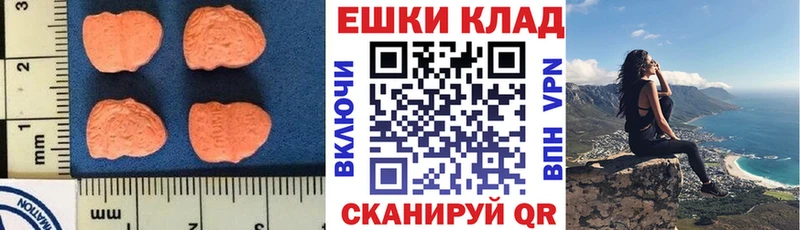 блэк спрут зеркало  Тобольск  ЭКСТАЗИ louis Vuitton  где купить наркоту 