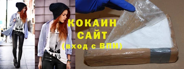прущие крисы Арсеньев