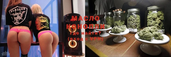 прущие крисы Арсеньев