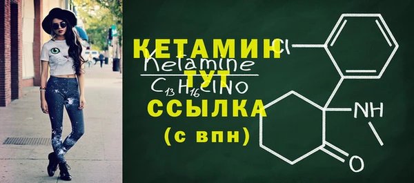 кокс Армянск