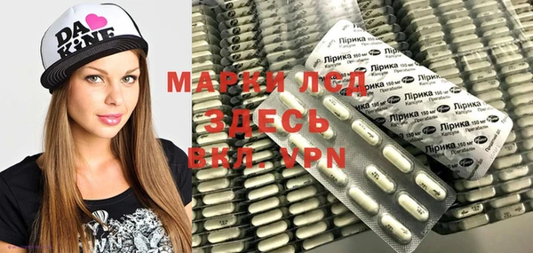 кокс Армянск