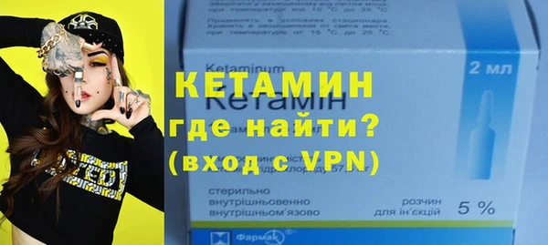 прущие крисы Арсеньев