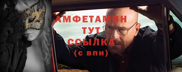 прущие крисы Арсеньев