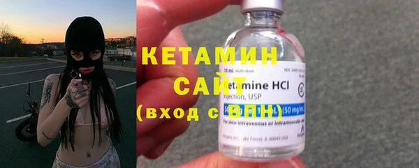 кокс Армянск