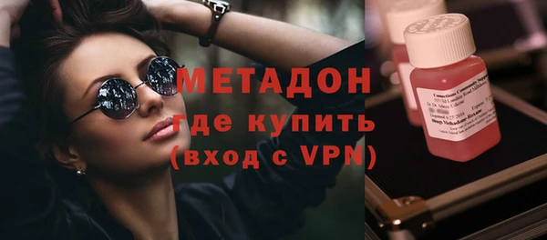 прущие крисы Арсеньев