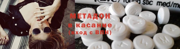 эйфоретик Алексин