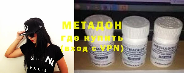 прущие крисы Арсеньев