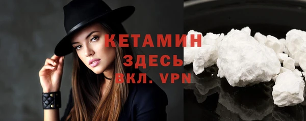 кокс Армянск