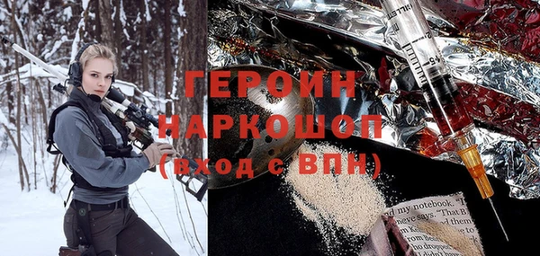 прущие крисы Арсеньев