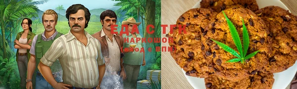 прущие крисы Арсеньев