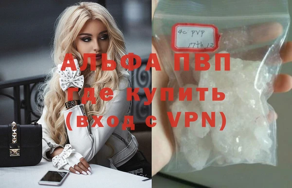 кокс Армянск