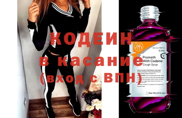 прущие крисы Арсеньев