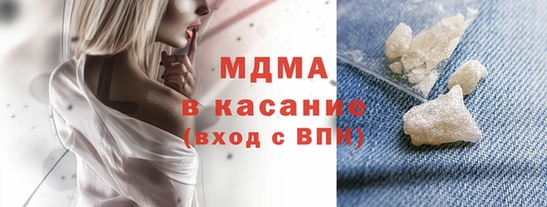 прущие крисы Арсеньев