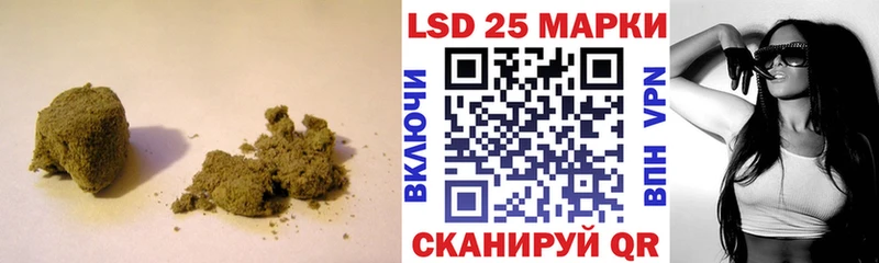 Лсд 25 экстази кислота Тобольск