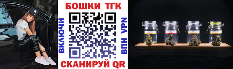 МАРИХУАНА SATIVA & INDICA  Тобольск 